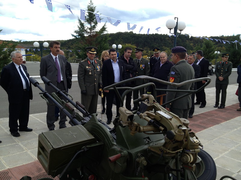 586 Τ.Π. - ΚΕΝ -  ΓΡΕΒΕΝΑ