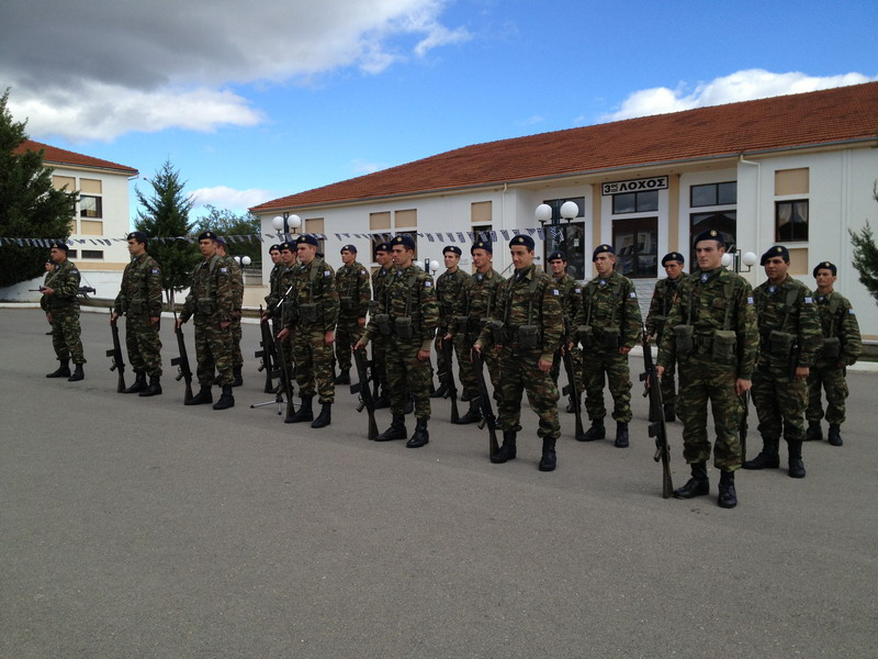 586 Τ.Π. - ΚΕΝ -  ΓΡΕΒΕΝΑ