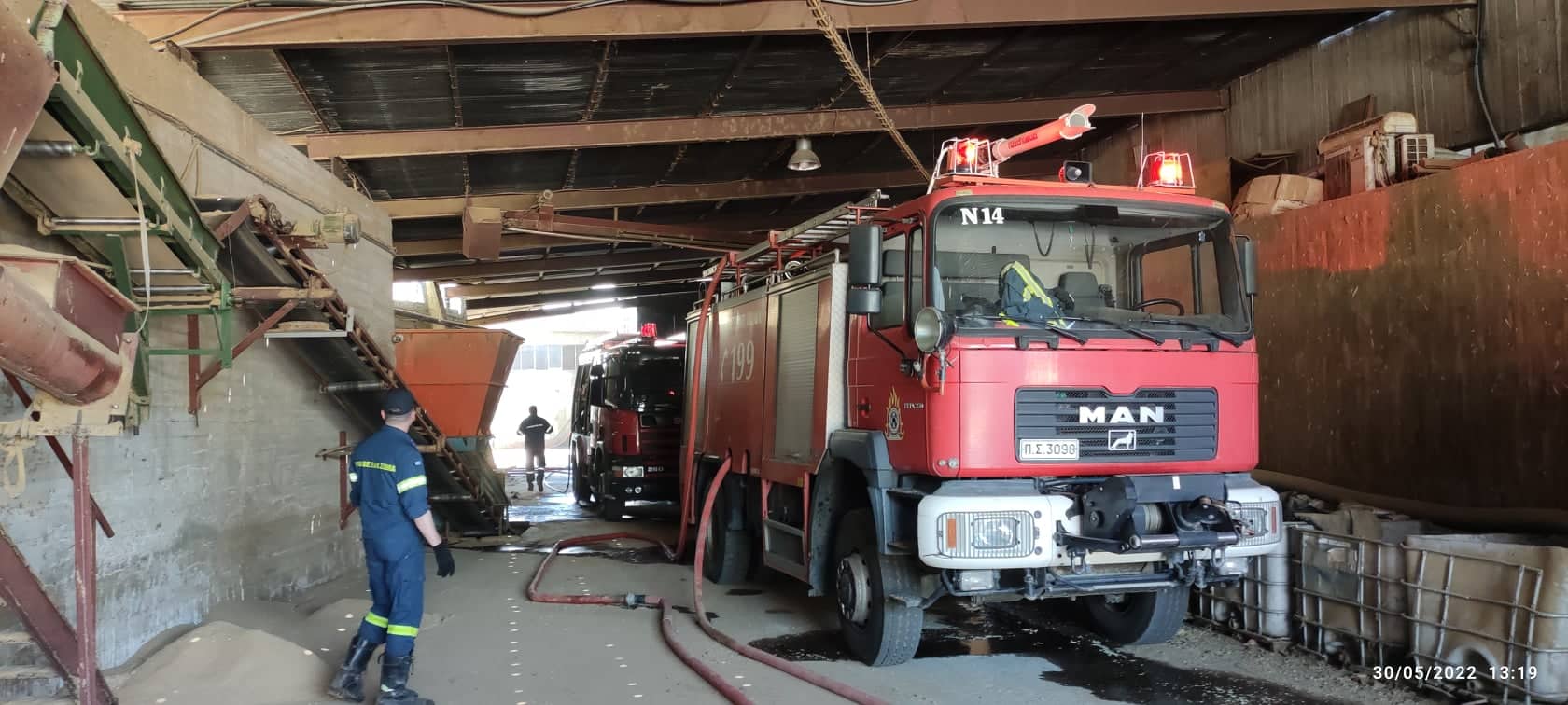 283278472 982296702470282 7986962932044237392 n