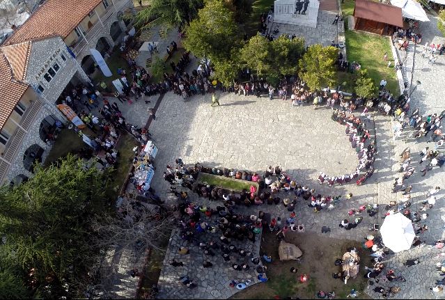 Δεσκάτη "ΚΑMVOUNIA 2015"