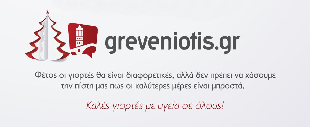 132722647 10221213969611595 7588540788955521312 o