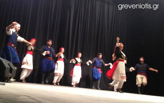 "Το χρονικό της απελευθέρωσης των Γρεβενών".