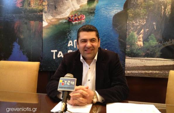 Δήμαρχος Γρεβενών κ. Δημοσθένης Κουπτσίδης