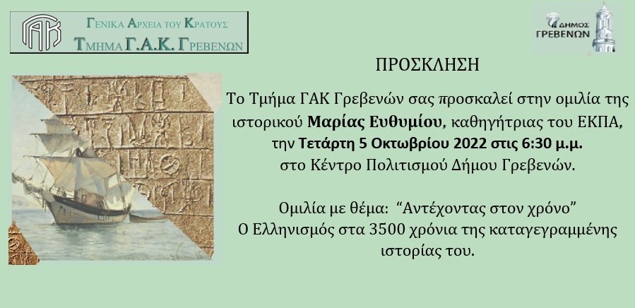 309146227 1050547922257850 2224752741896273574 n