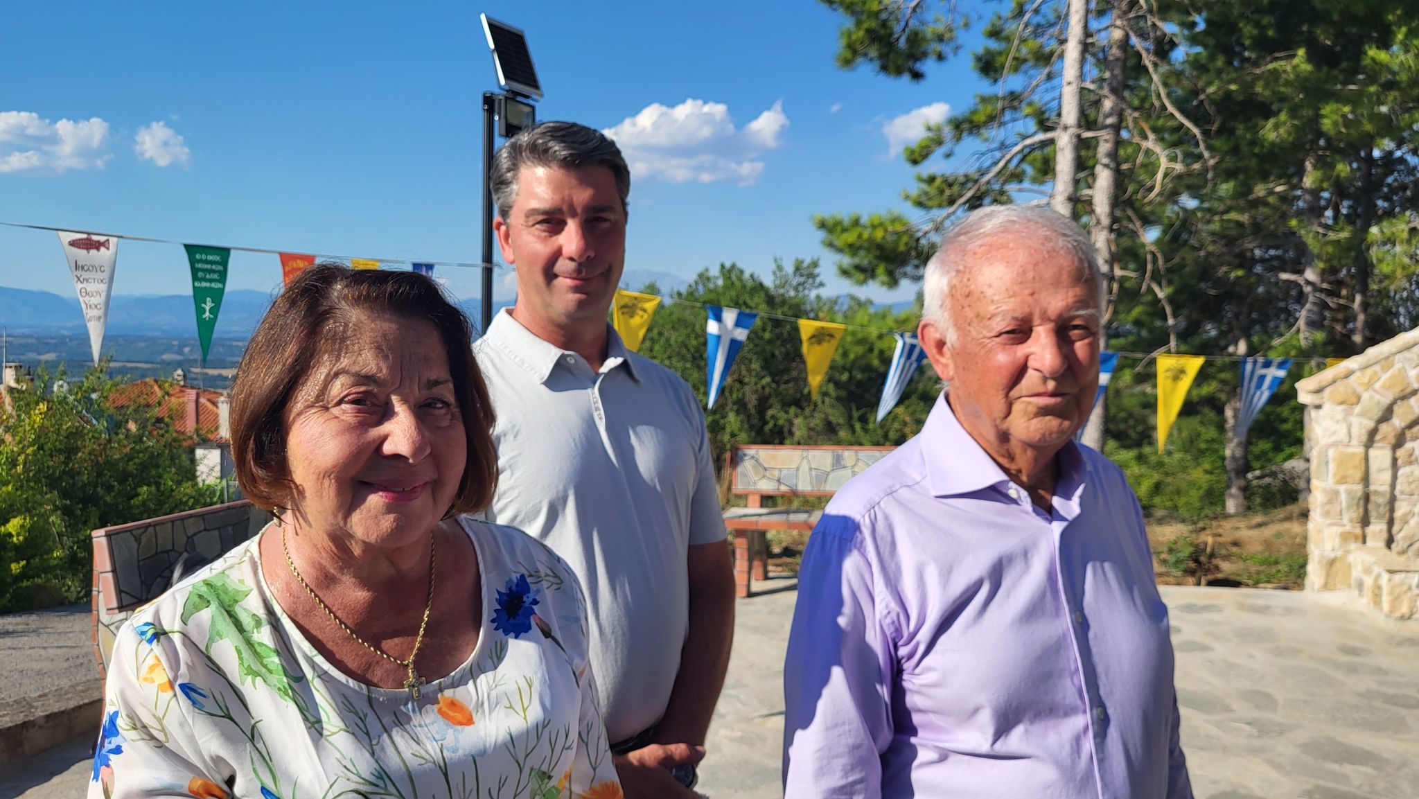 293208251 5475383822548990 2834904605078652409 n