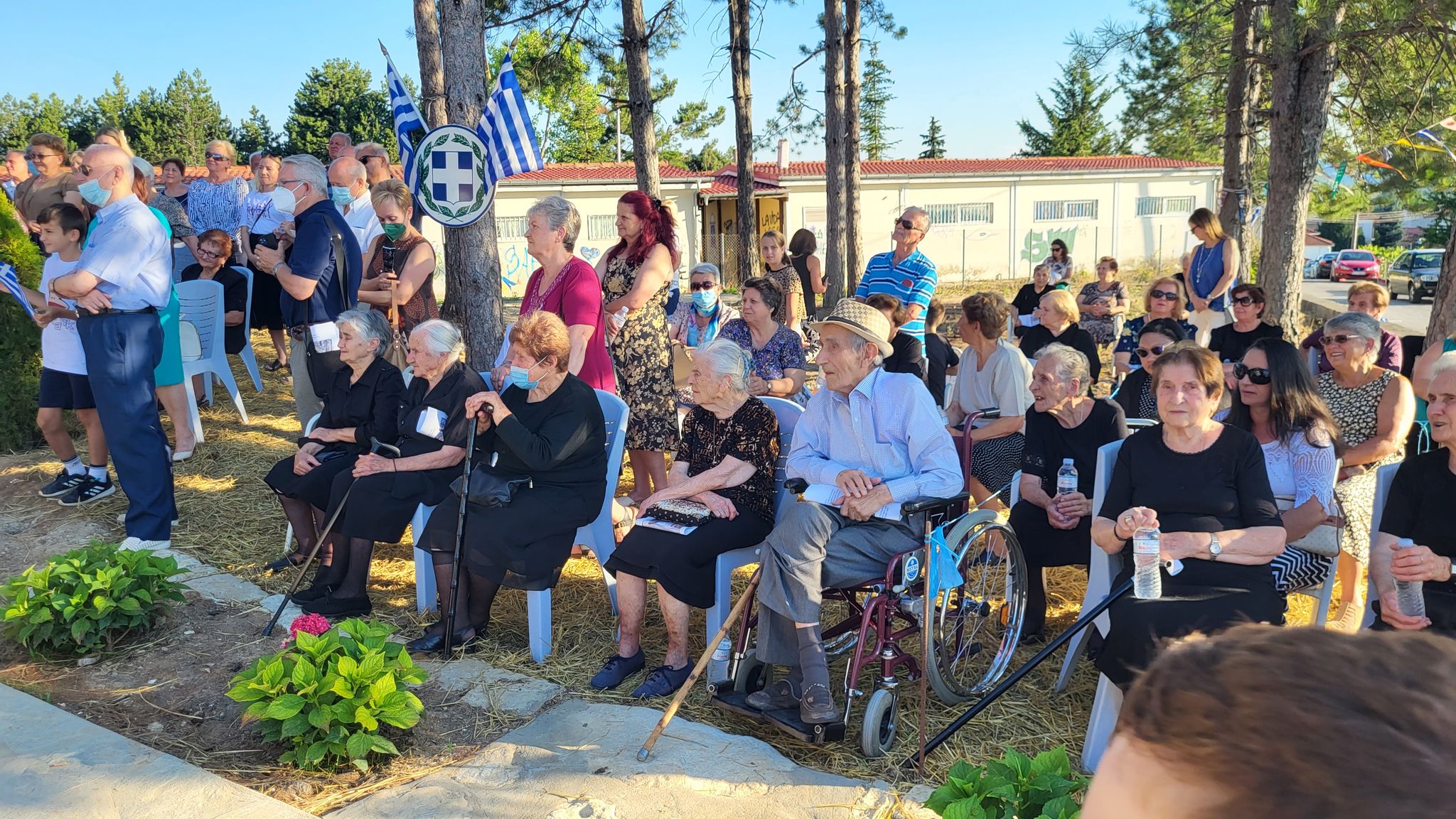 293445611 981956755803042 4525939916921210676 n