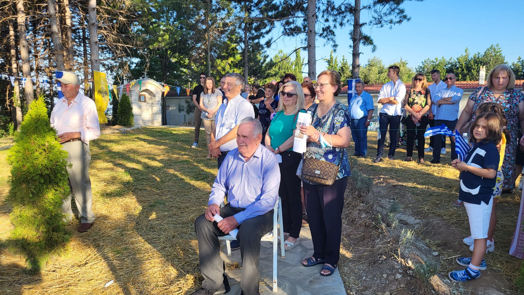 293516690 476927477577763 2737430647529542098 n