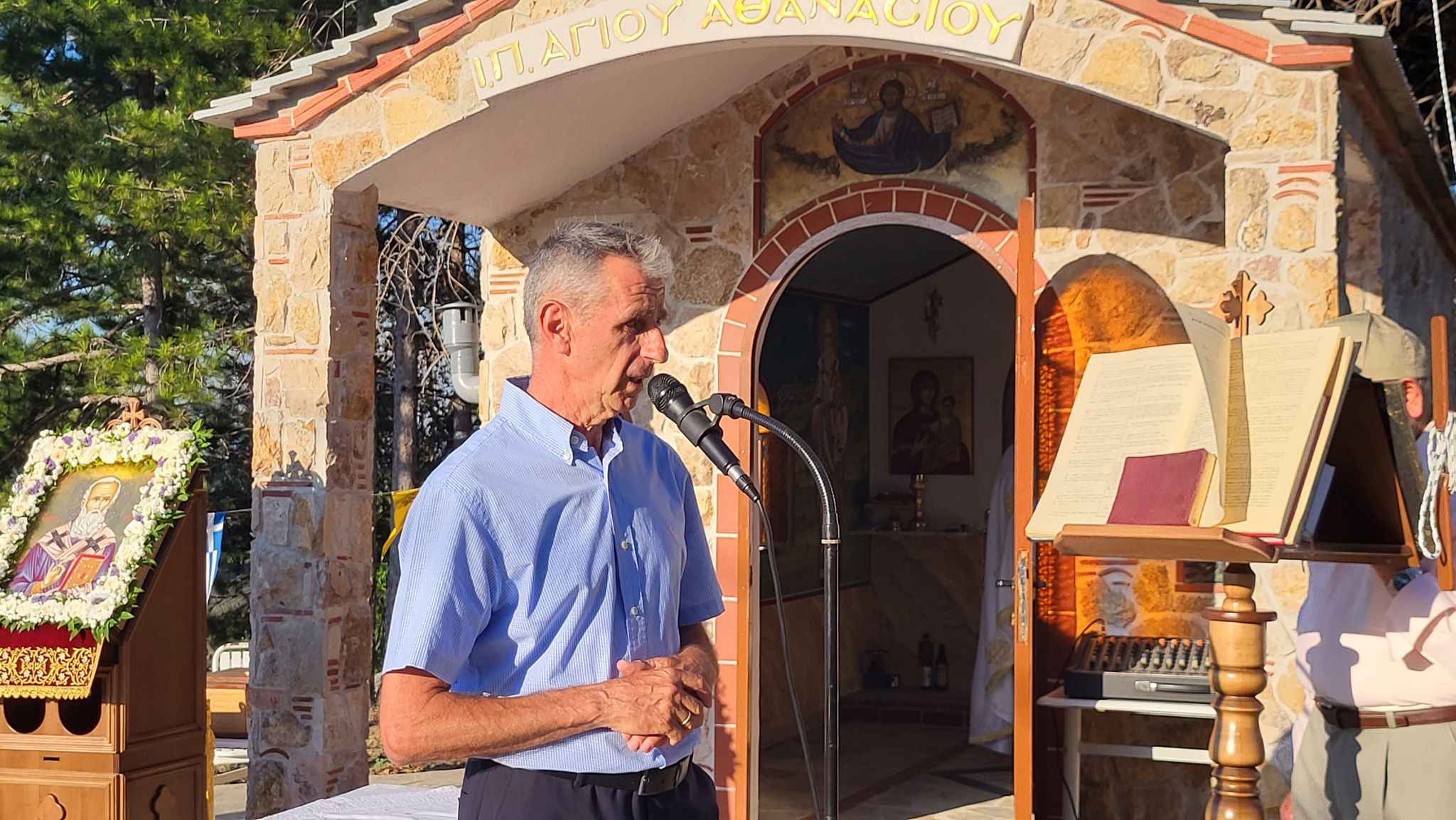 293546274 571886881063798 4192174707003114651 n