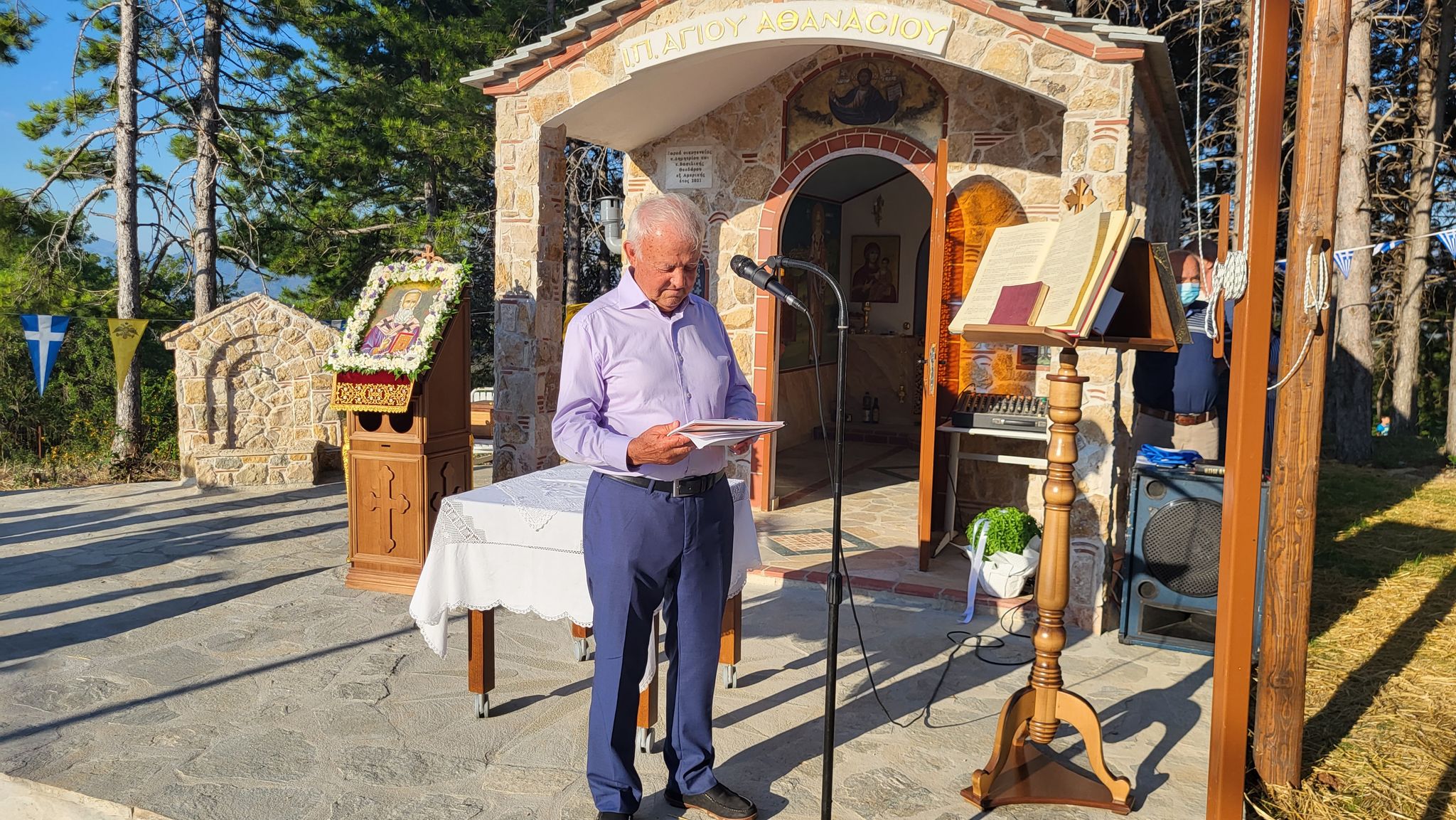 293630722 310887471189077 4343067425020693067 n