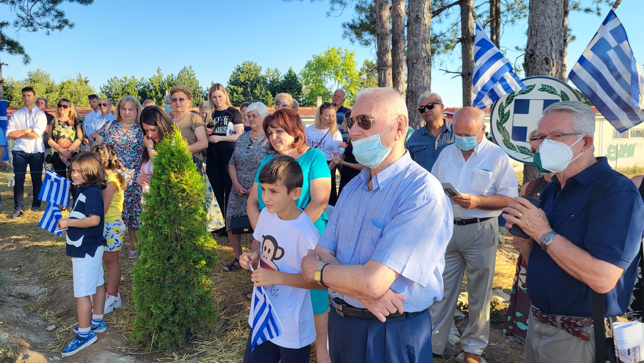 293650997 1258474708224262 82490278419213840 n