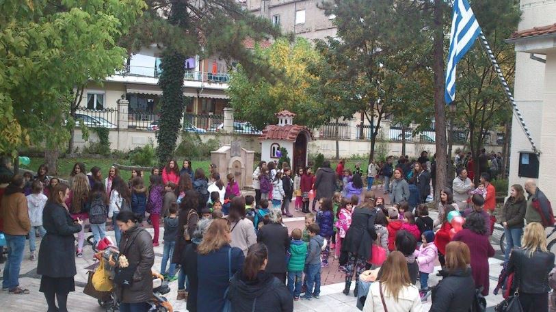 Μητρόπολη Γρεβενών