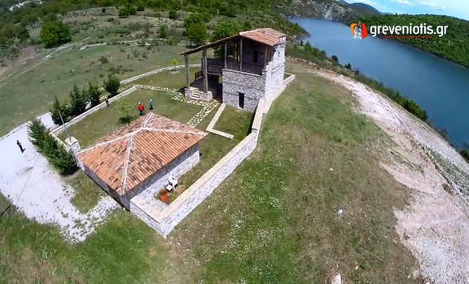 Ιερά Μονή της Κοίμησης της Θεοτόκου Τορνικίου