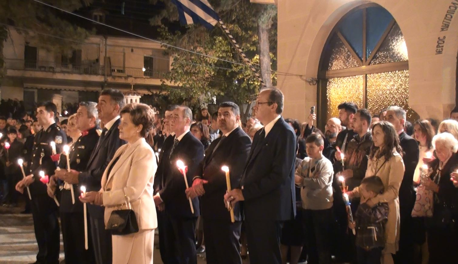 anastasi grevena 17c