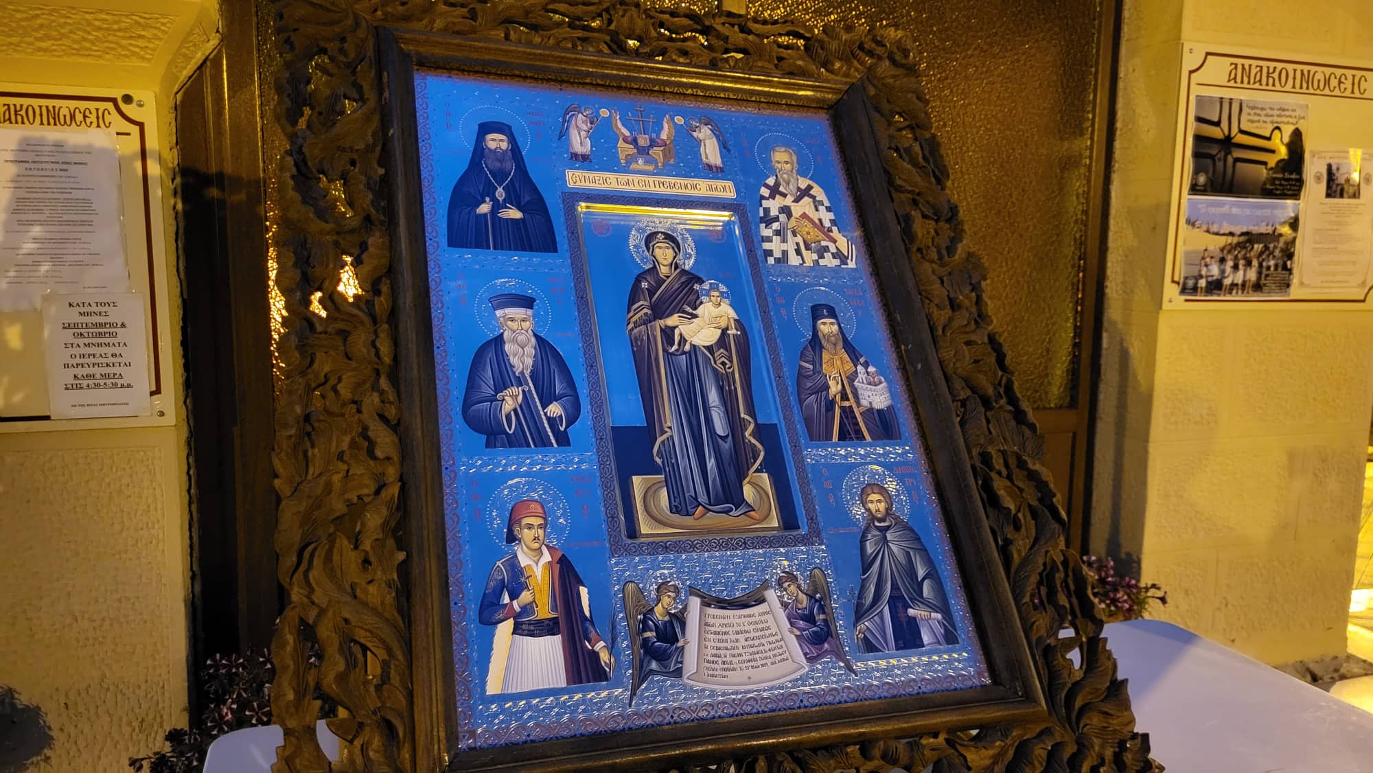 311159356 602128668329372 1752499796821980776 n