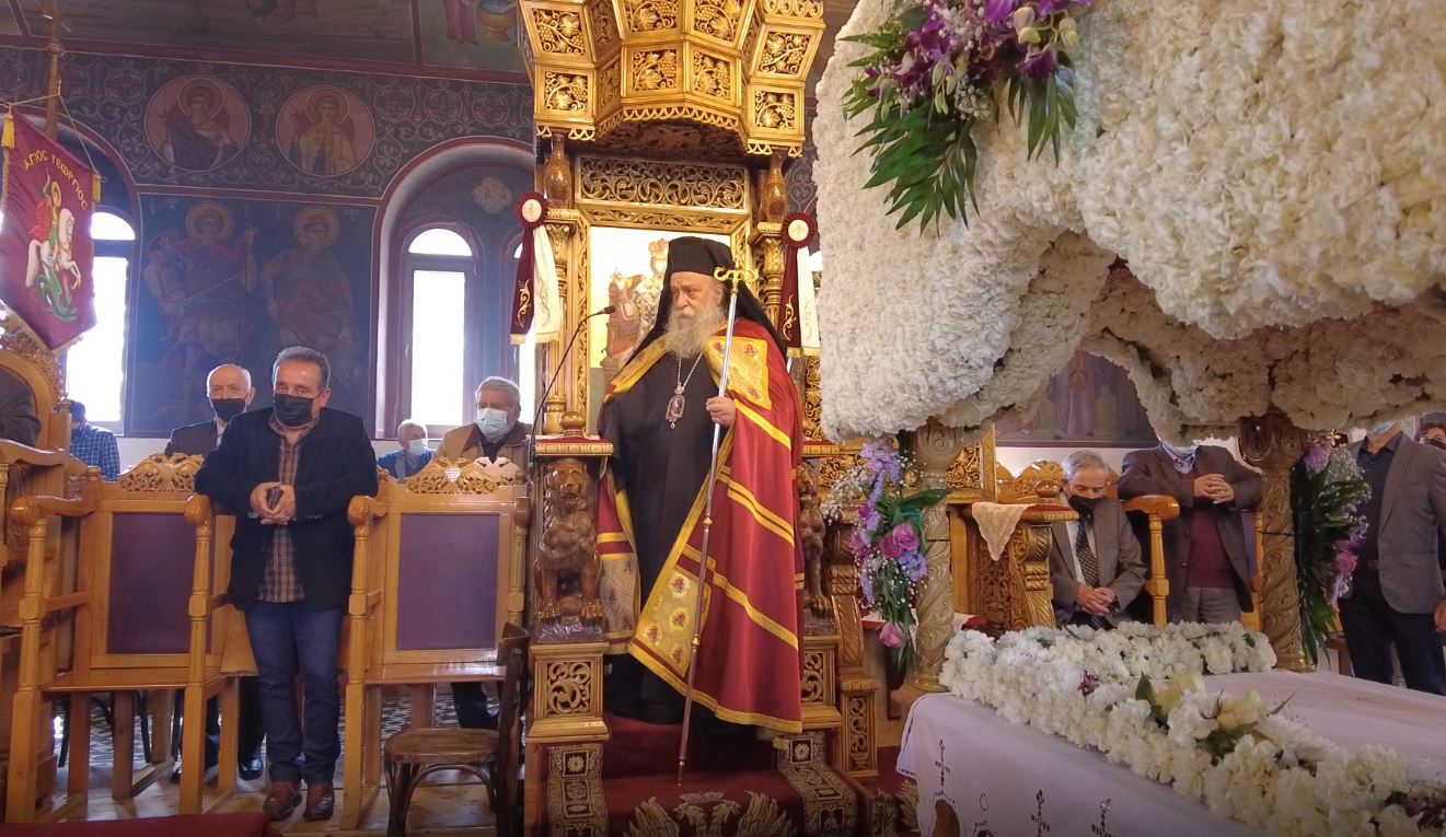 apokathilosi 2022aaaaaaaaba