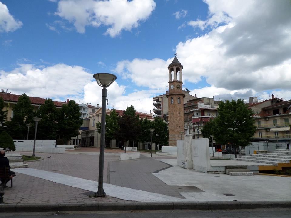 grevena