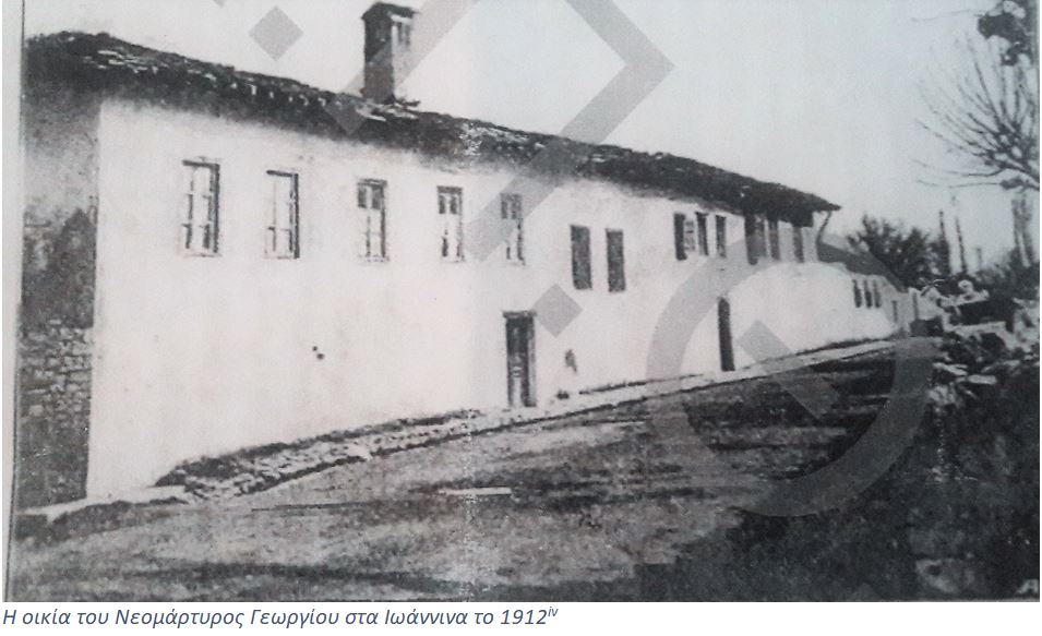 ag georgios tsourxli 1