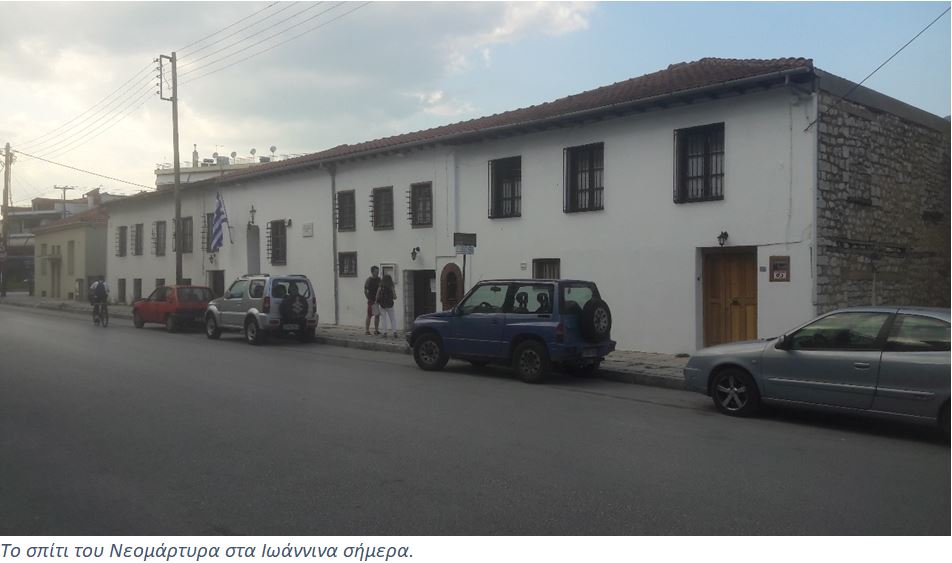 ag georgios tsourxli 2