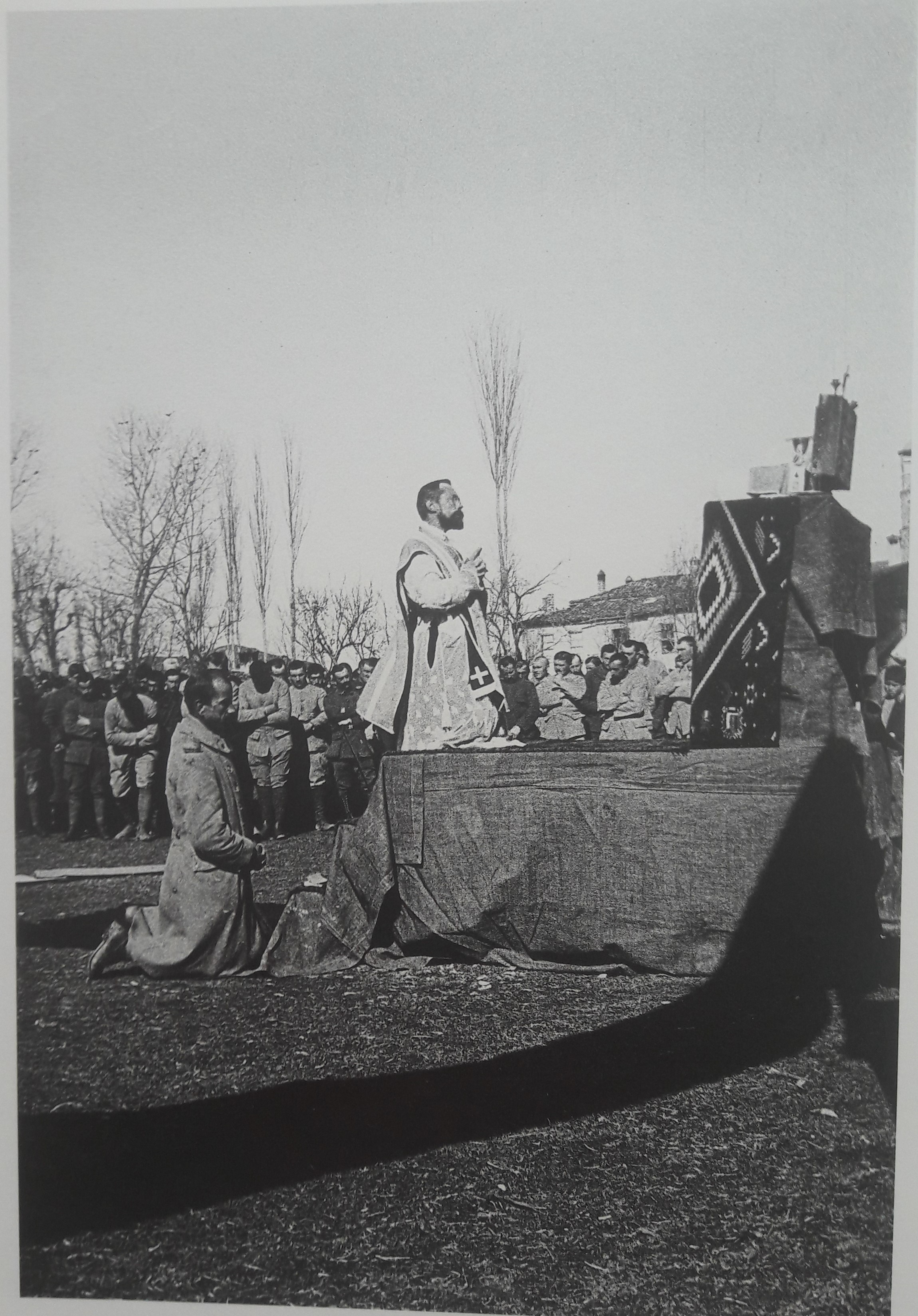 oydeteri zoni 1 iereas