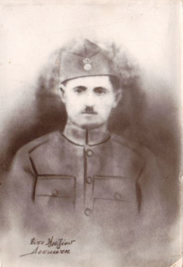 deskatiotes 3 katsiaflagas