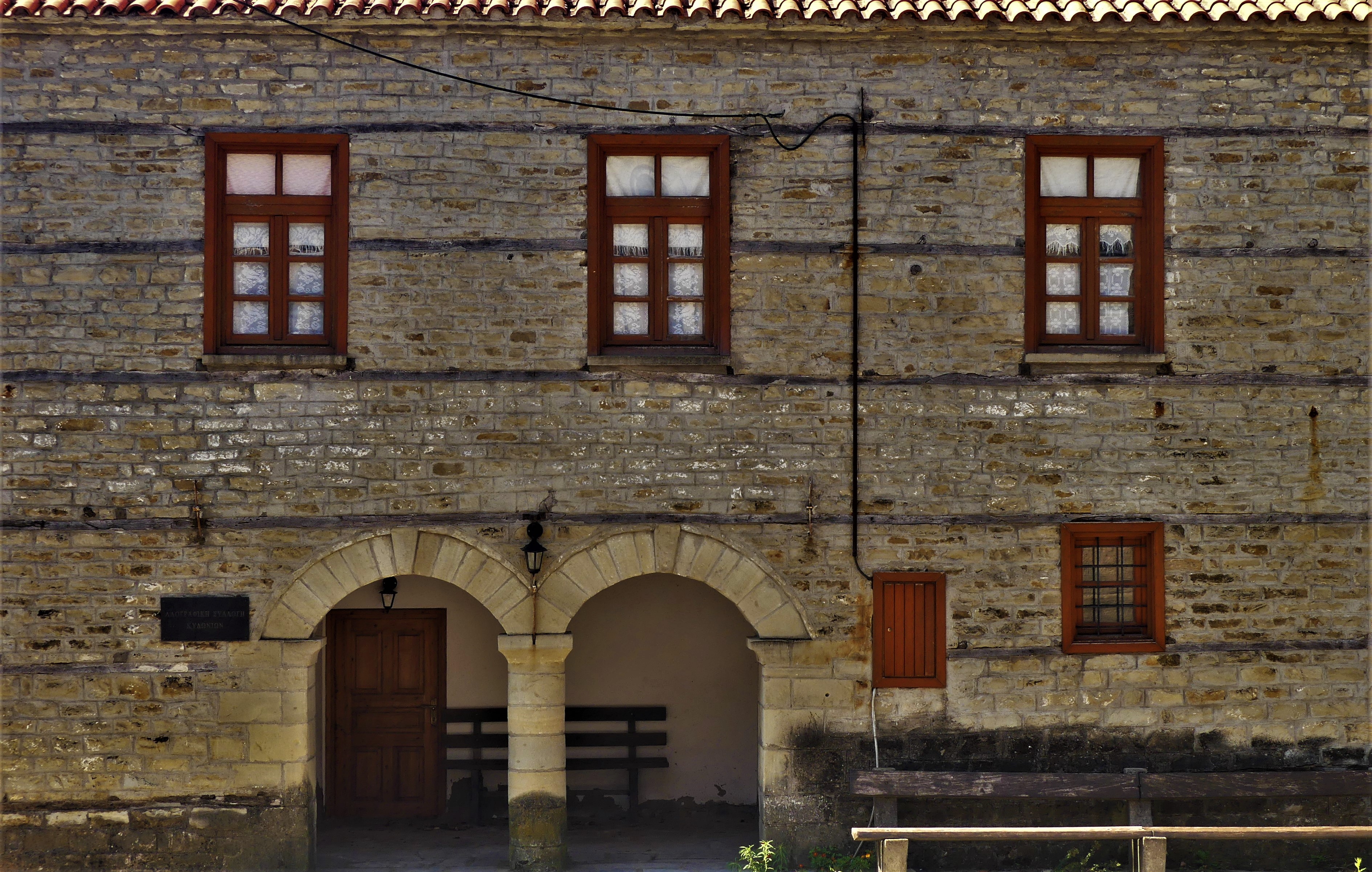 lia mageira mouseio kydonion