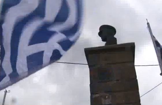 ΣΑΜΑΡΙΝΑ ΓΡΕΒΕΝΩΝ