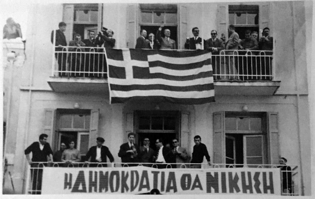 tziolas oct 10