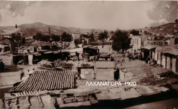 grevena1920