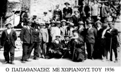 vasiliadis5
