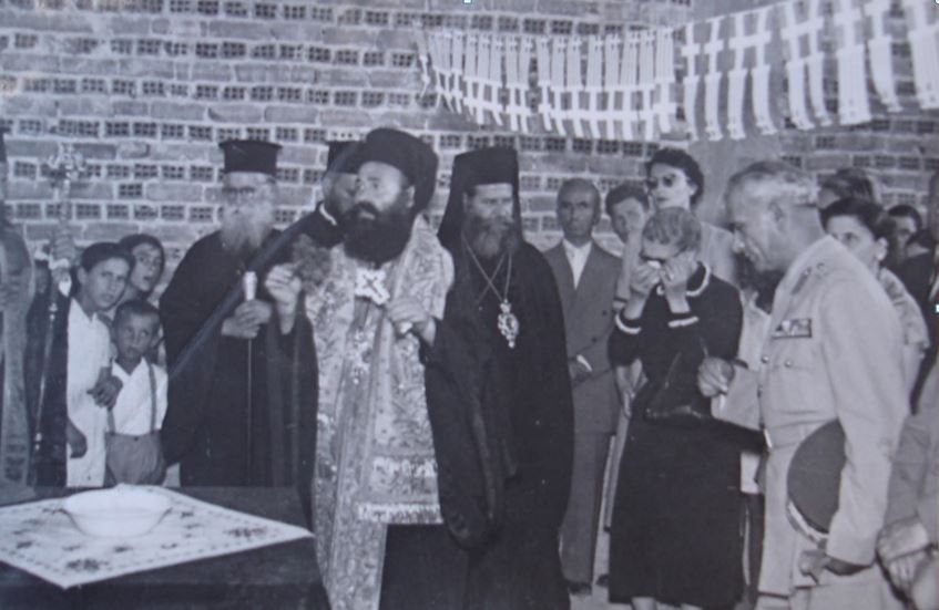 oikotrofio grevena 4