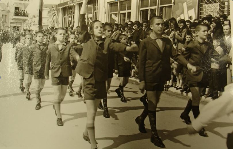 oikotrofio grevena 7