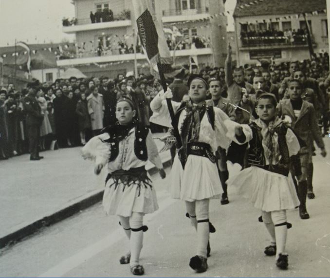 oikotrofio grevena 8