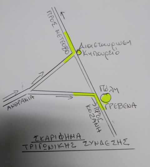 306831822 1229164197926105 6840364244154886532 n