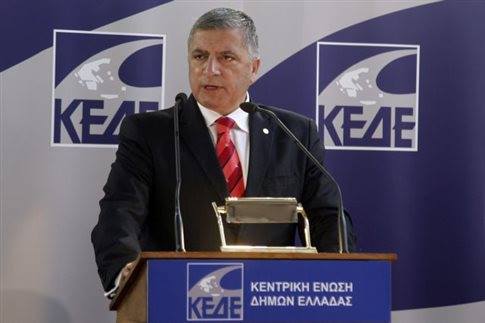 Δήμαρχος Αμαρουσίου Γιώργος Πατούλης