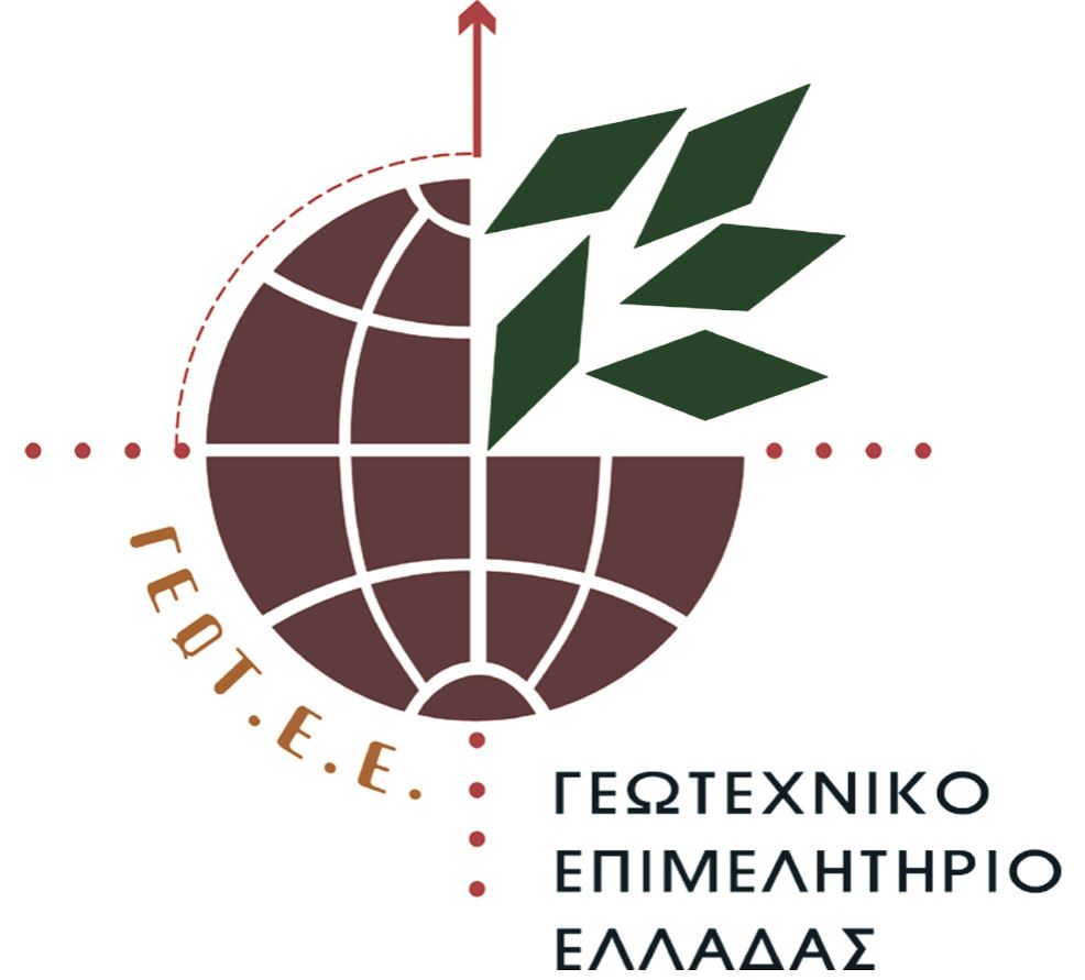 geote logo