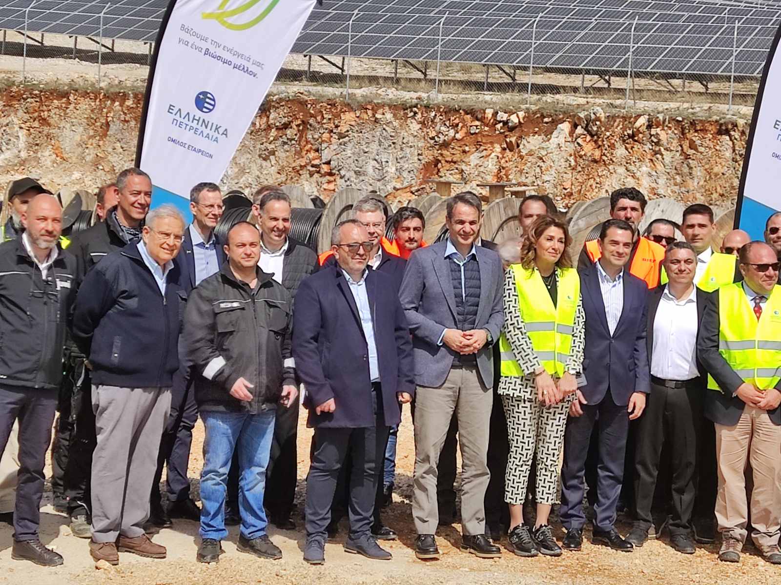 Viber 2022 04 06 12 04 47 834