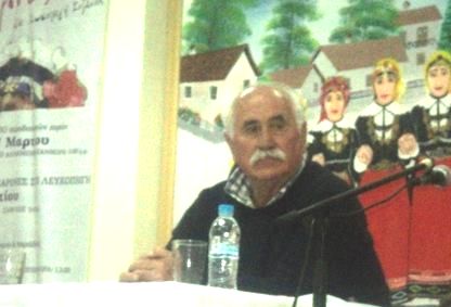 Δημήτρης Ρίγγος