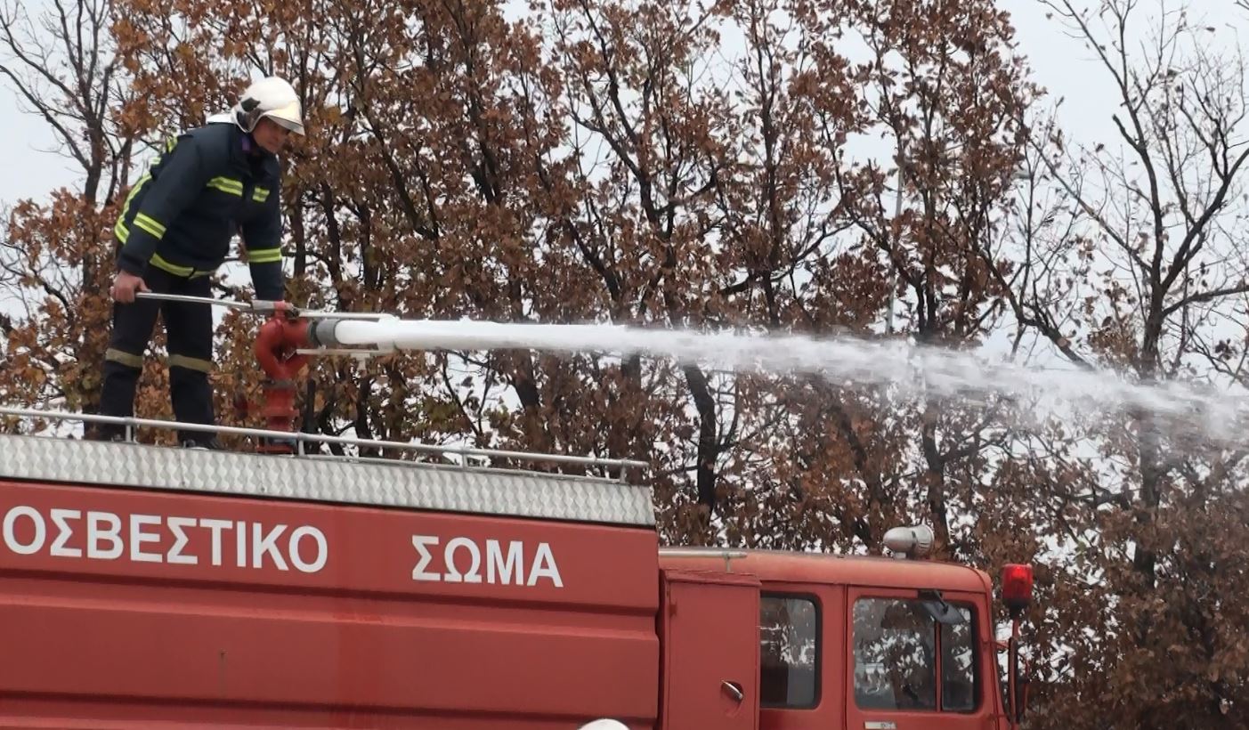 pyrosvestiki grevena 4