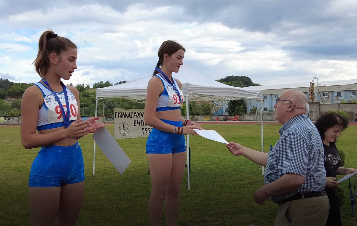 achilleia 2022 11011123w