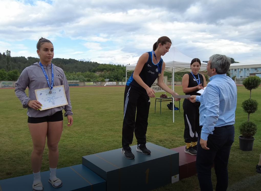 achilleia 2022 11011123www