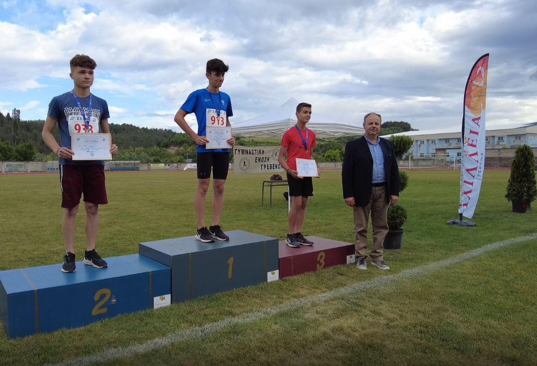 achilleia 2022 110ee11123weww