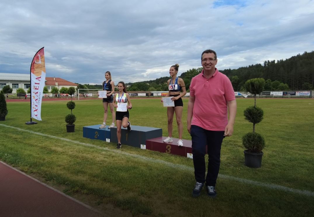 achilleia 2022 110eeeee111ee23eweeww