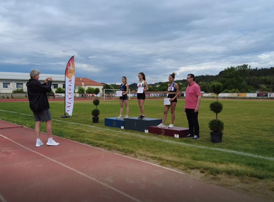 achilleia 2022 110eeeeee111ee23eweeww