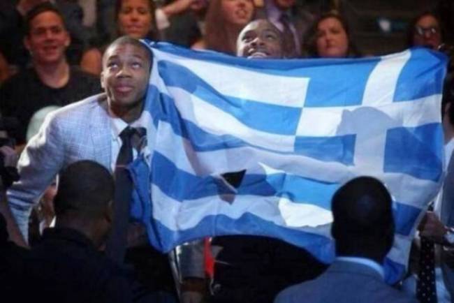 Αντετοκούμπο