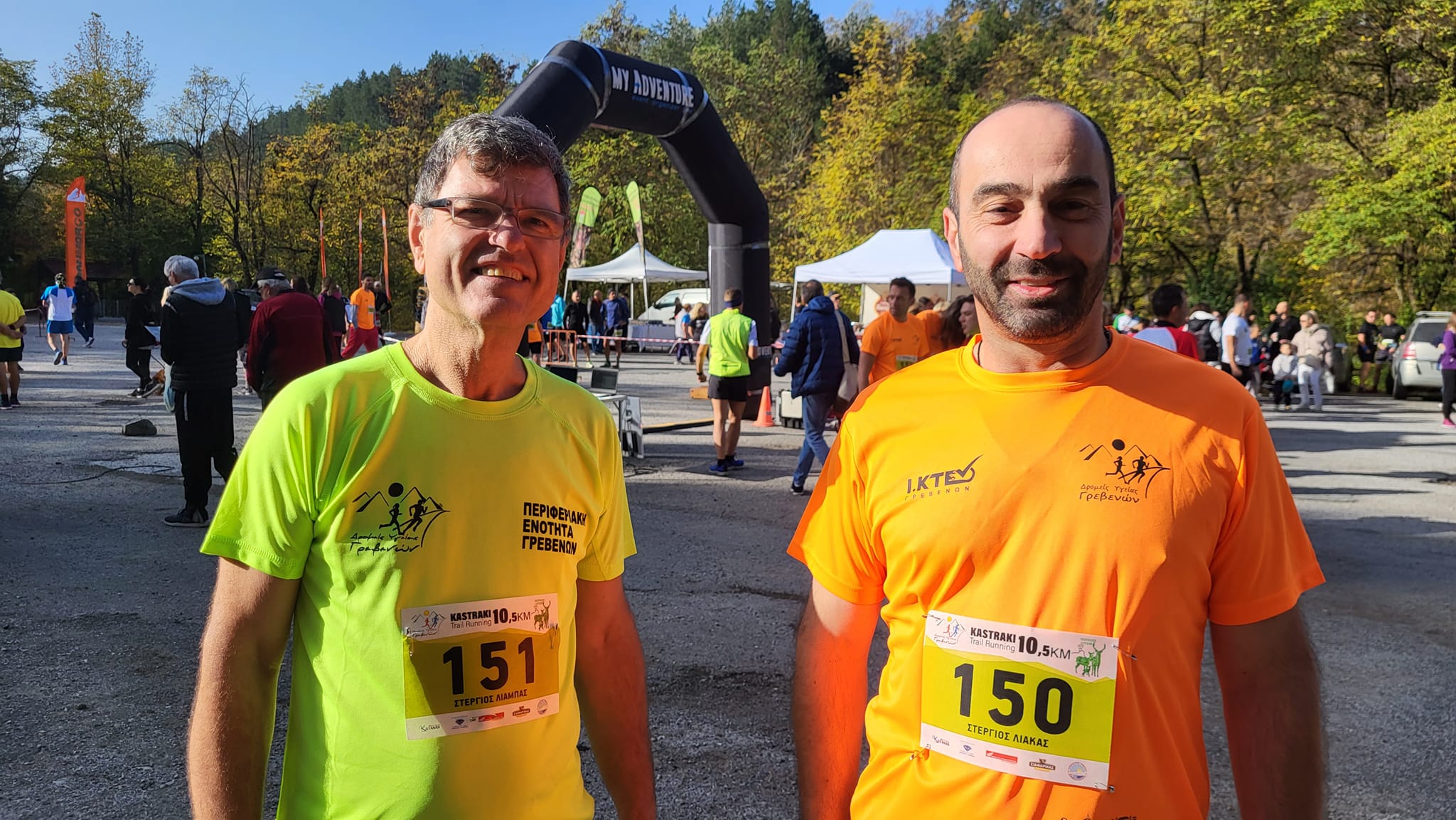 311496822 10224719733573503 2881949242758361875 n