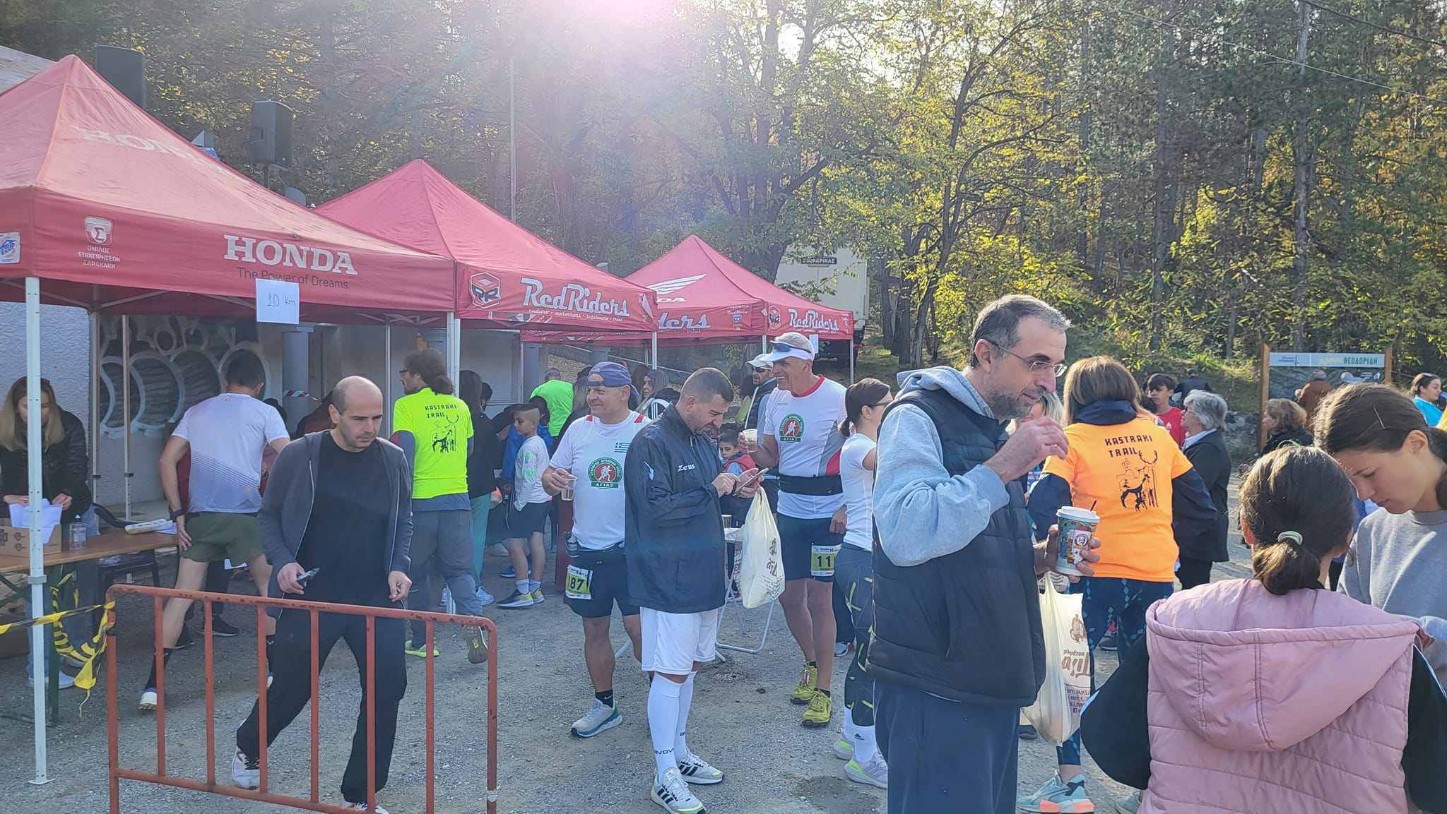 311496838 10224719777534602 1765978014237186660 n