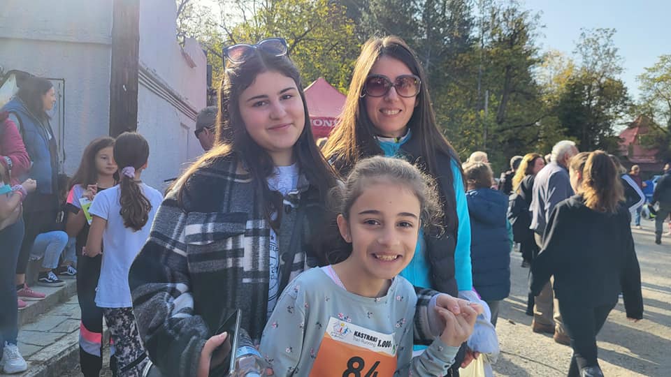 311659489 10224719725893311 1637119354721843174 n