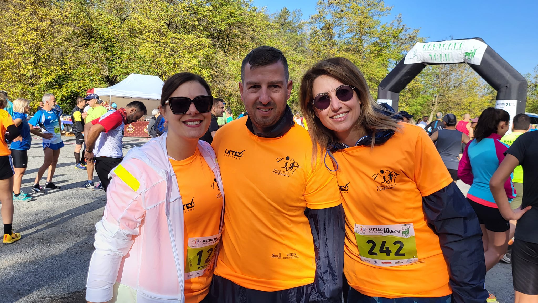 312258777 10224719795295046 2631064682607453617 n