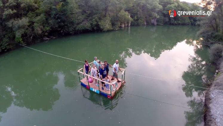 ΓΙΑΓΚΟΥΛΕΙΑ 2015