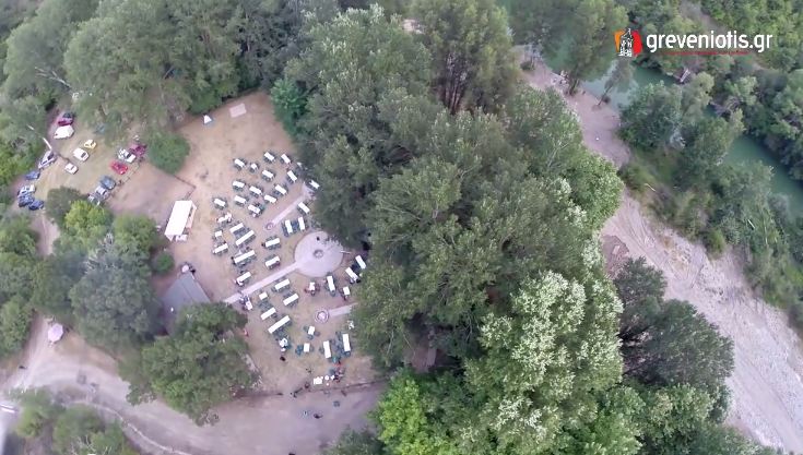 ΓΙΑΓΚΟΥΛΕΙΑ 2015